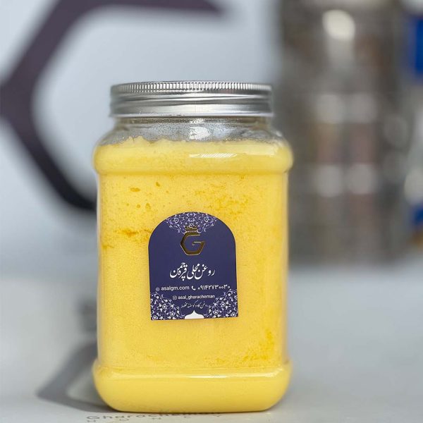 روغن محلى (گاوى و گوسفندى مخلوط)