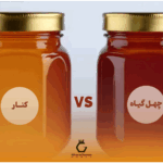 مقایسه انواع عسل عمده: چهل گیاه vs کنار