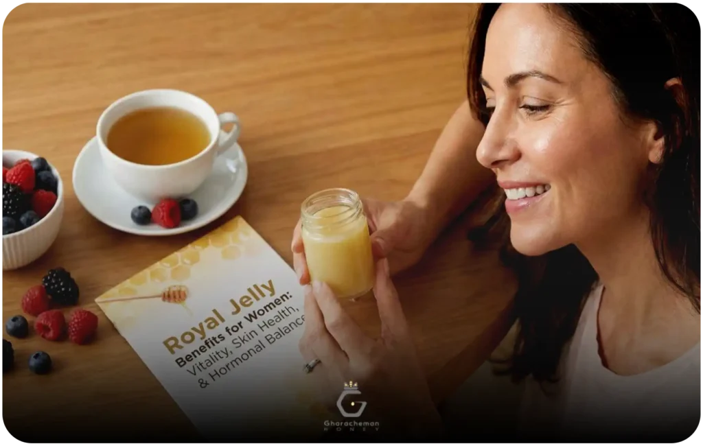 ژل رویال چه خواصی برای زنان دارد؟