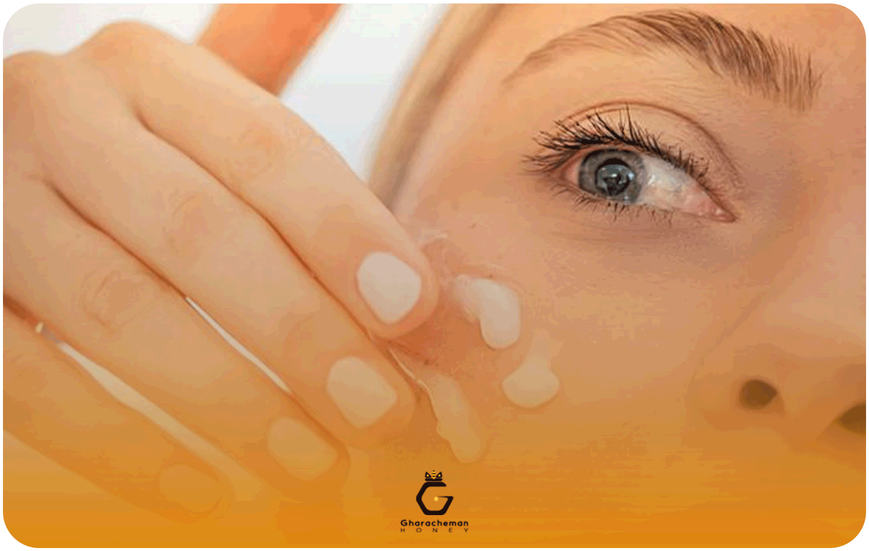 فواید ژل رویال برای پوست