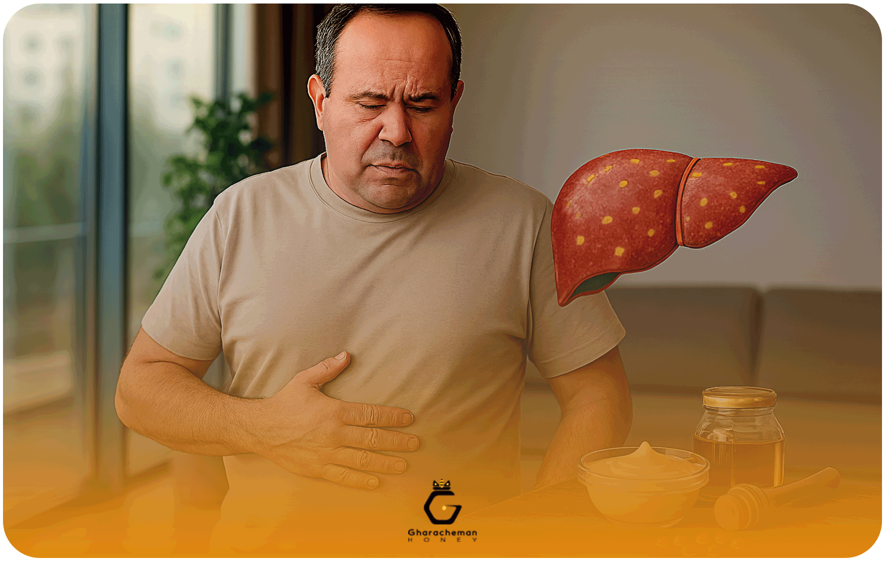 فواید ژل رویال برای درمان کبد چرب