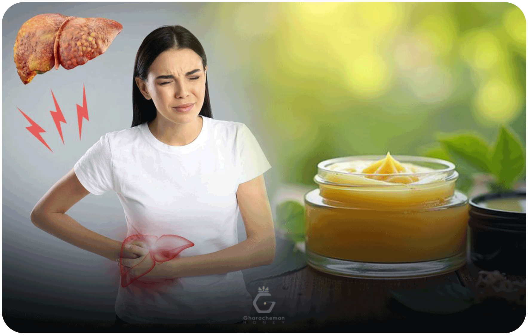 فواید ژل رویال برای درمان کبد چرب