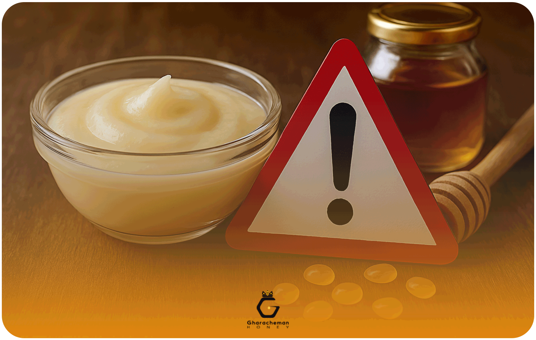 عوارض ژل رویال