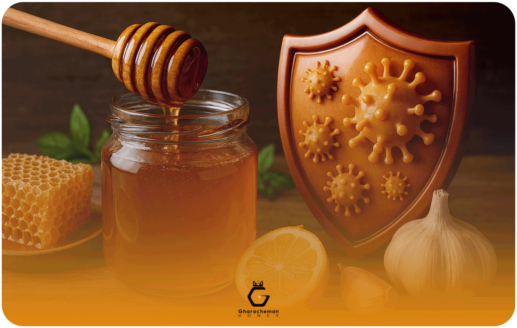 فواید علمی عسل برای تقویت سیستم ایمنی بدن