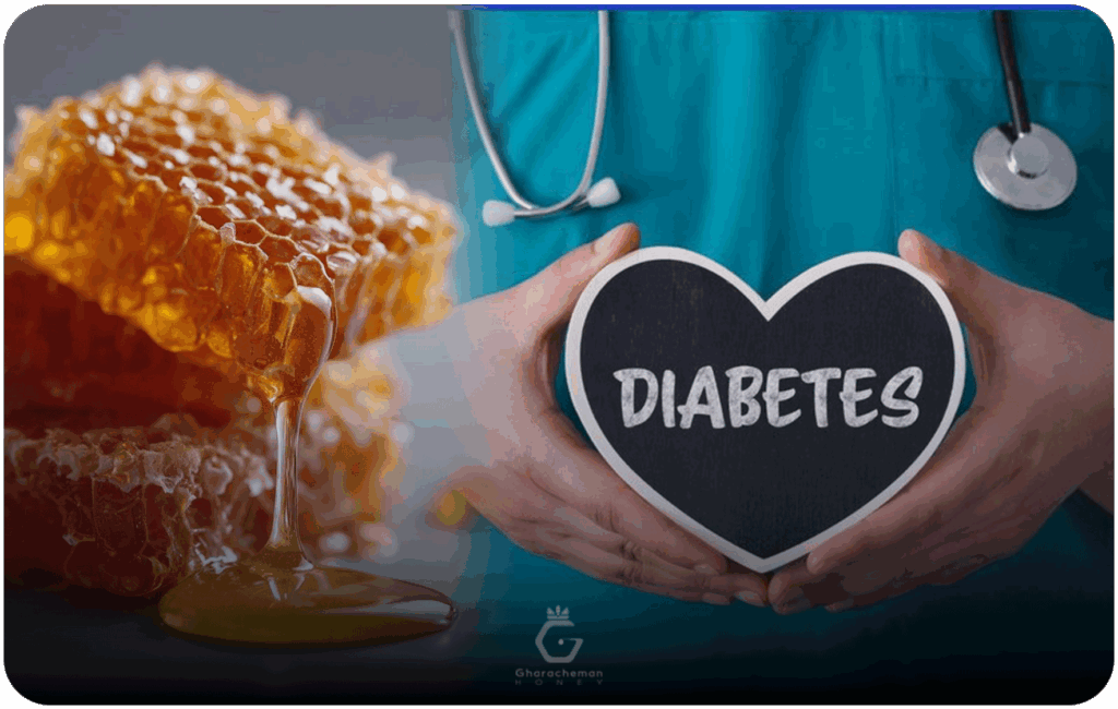 خطرات و محدودیت‌های مصرف عسل در دیابت